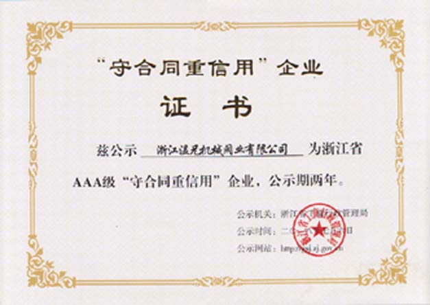 九州酷游(酷游·ku游)官方网站