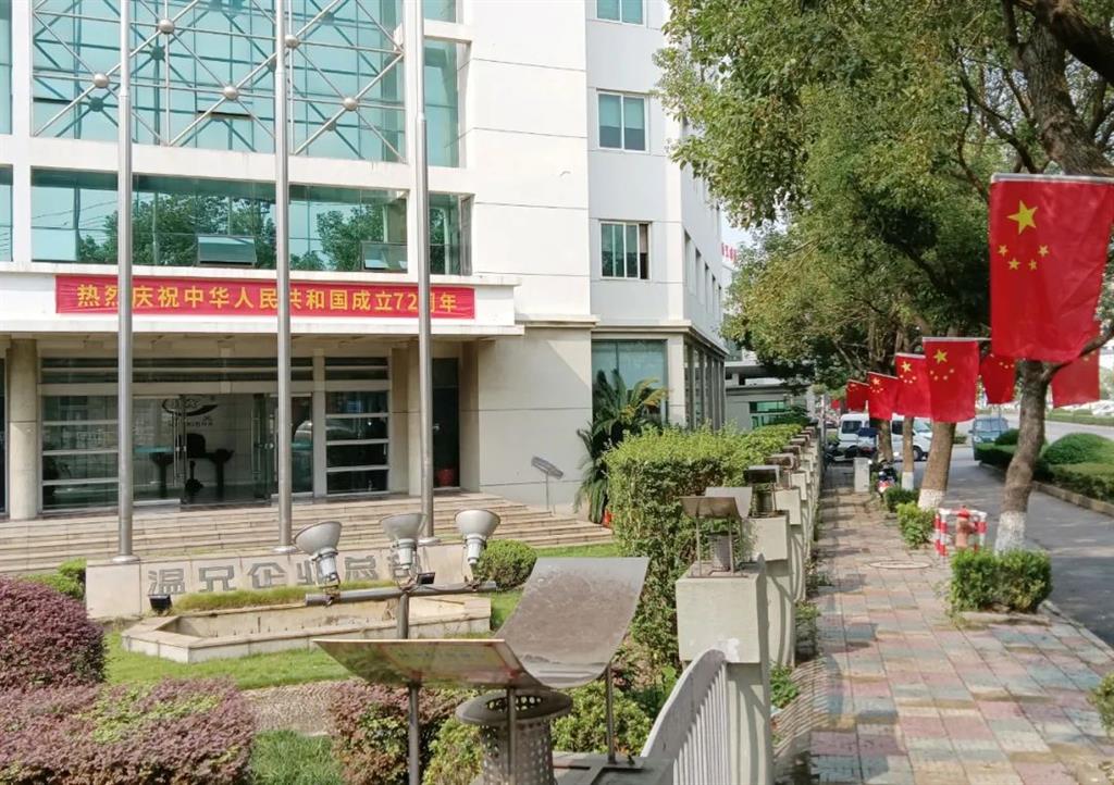 九州酷游(酷游·ku游)官方网站