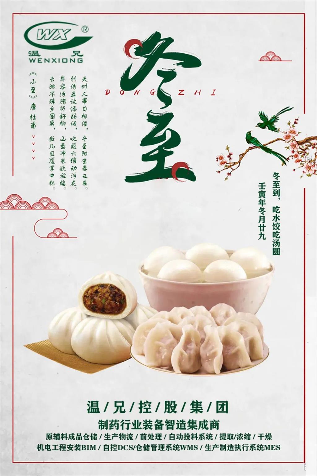 九州酷游(酷游·ku游)官方网站