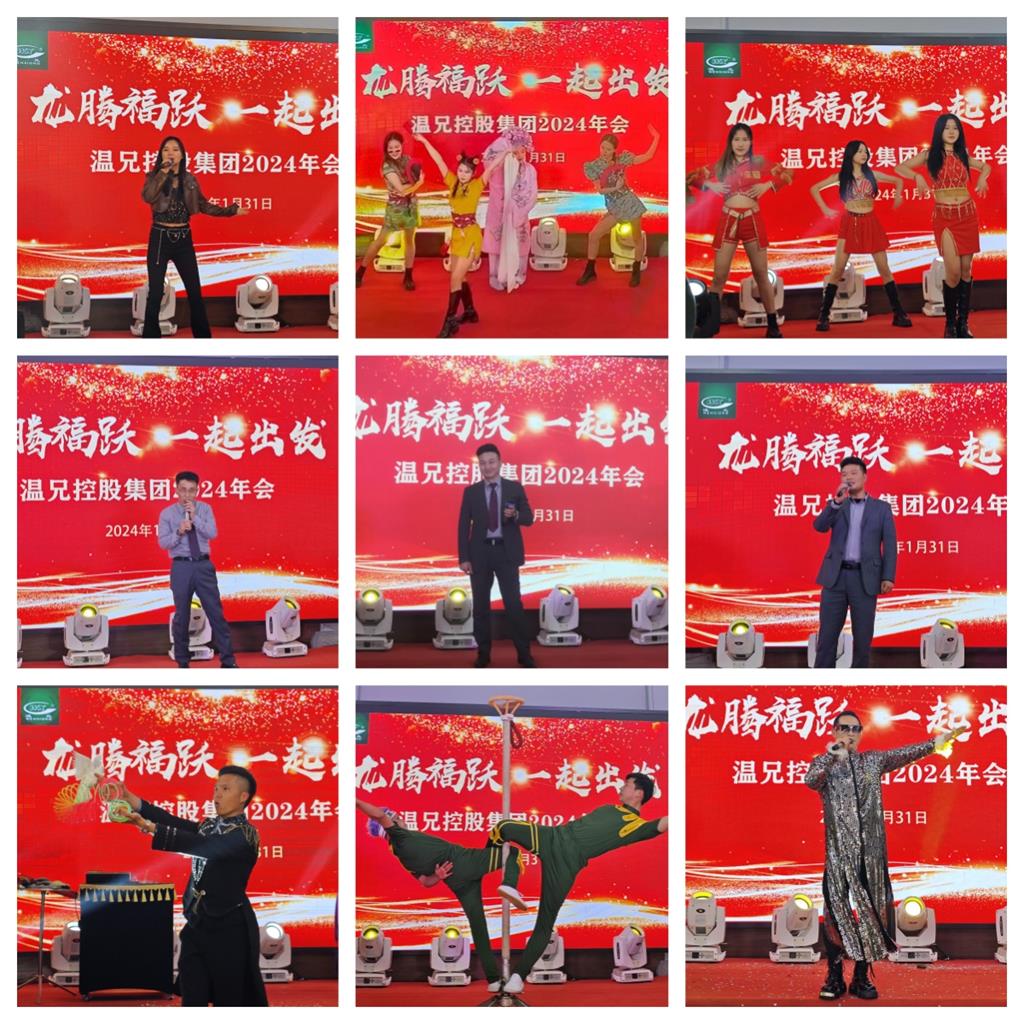 九州酷游(酷游·ku游)官方网站