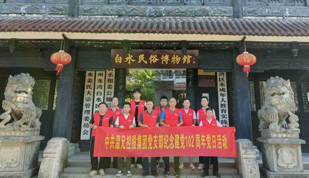 九州酷游(酷游·ku游)官方网站