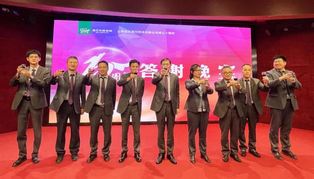 九州酷游(酷游·ku游)官方网站