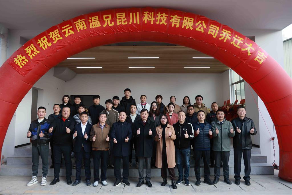 九州酷游(酷游·ku游)官方网站