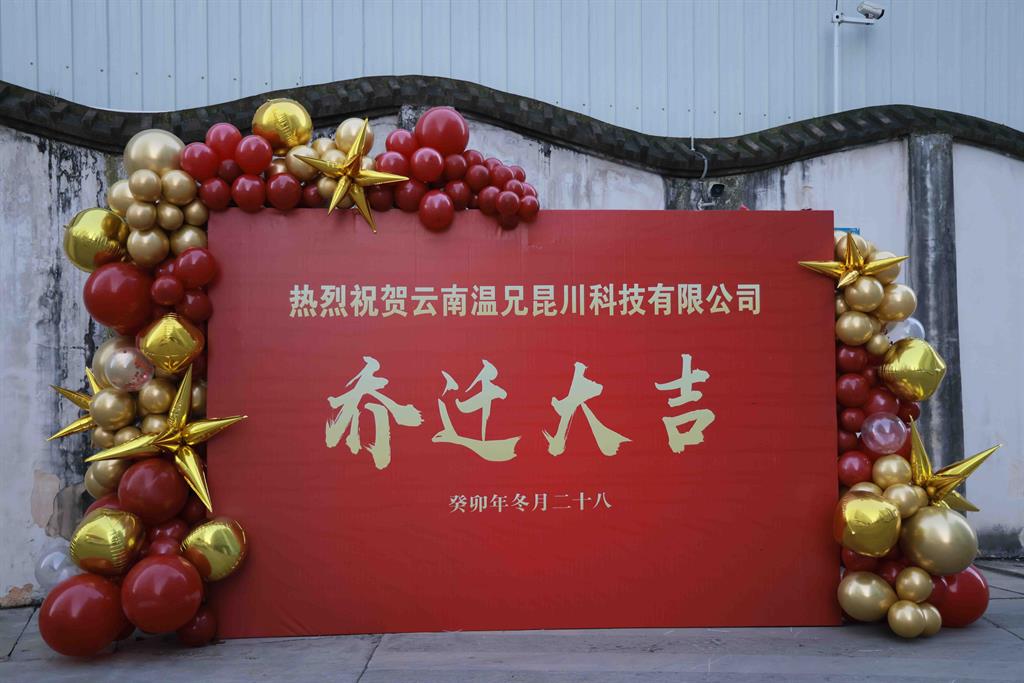 九州酷游(酷游·ku游)官方网站