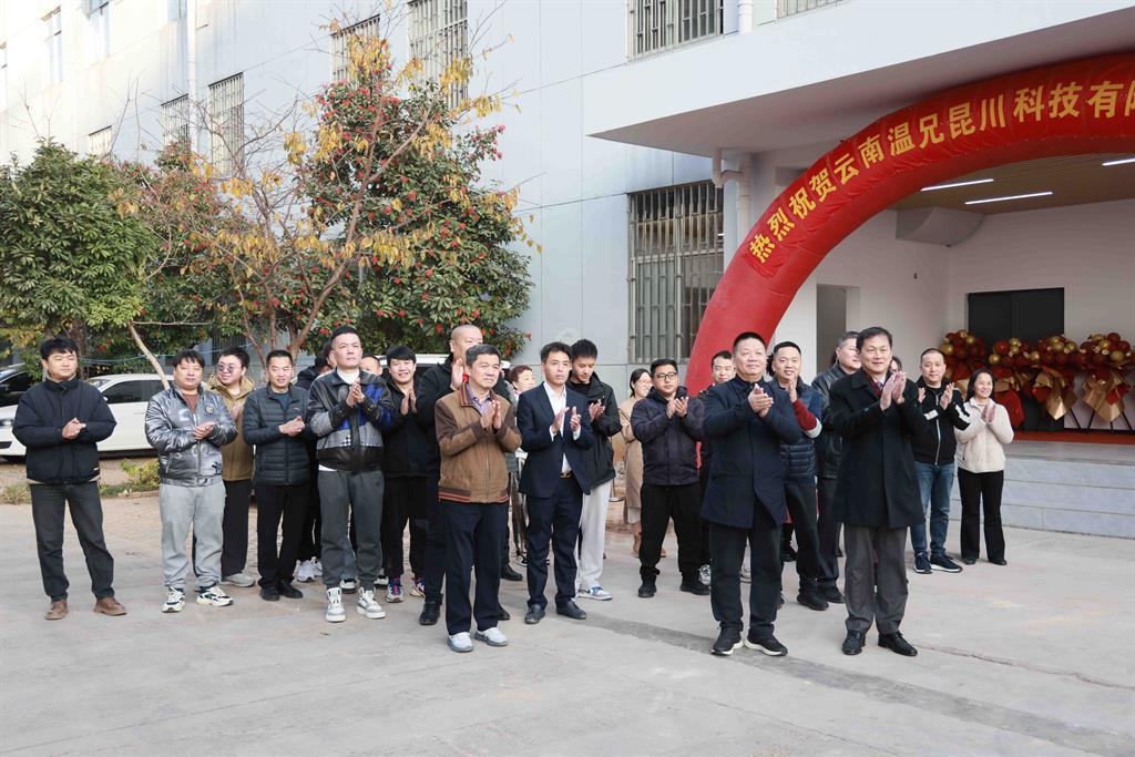 九州酷游(酷游·ku游)官方网站