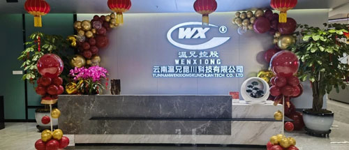 九州酷游(酷游·ku游)官方网站