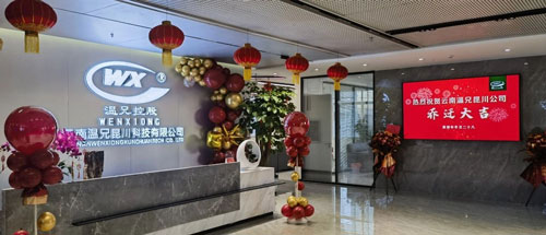 九州酷游(酷游·ku游)官方网站