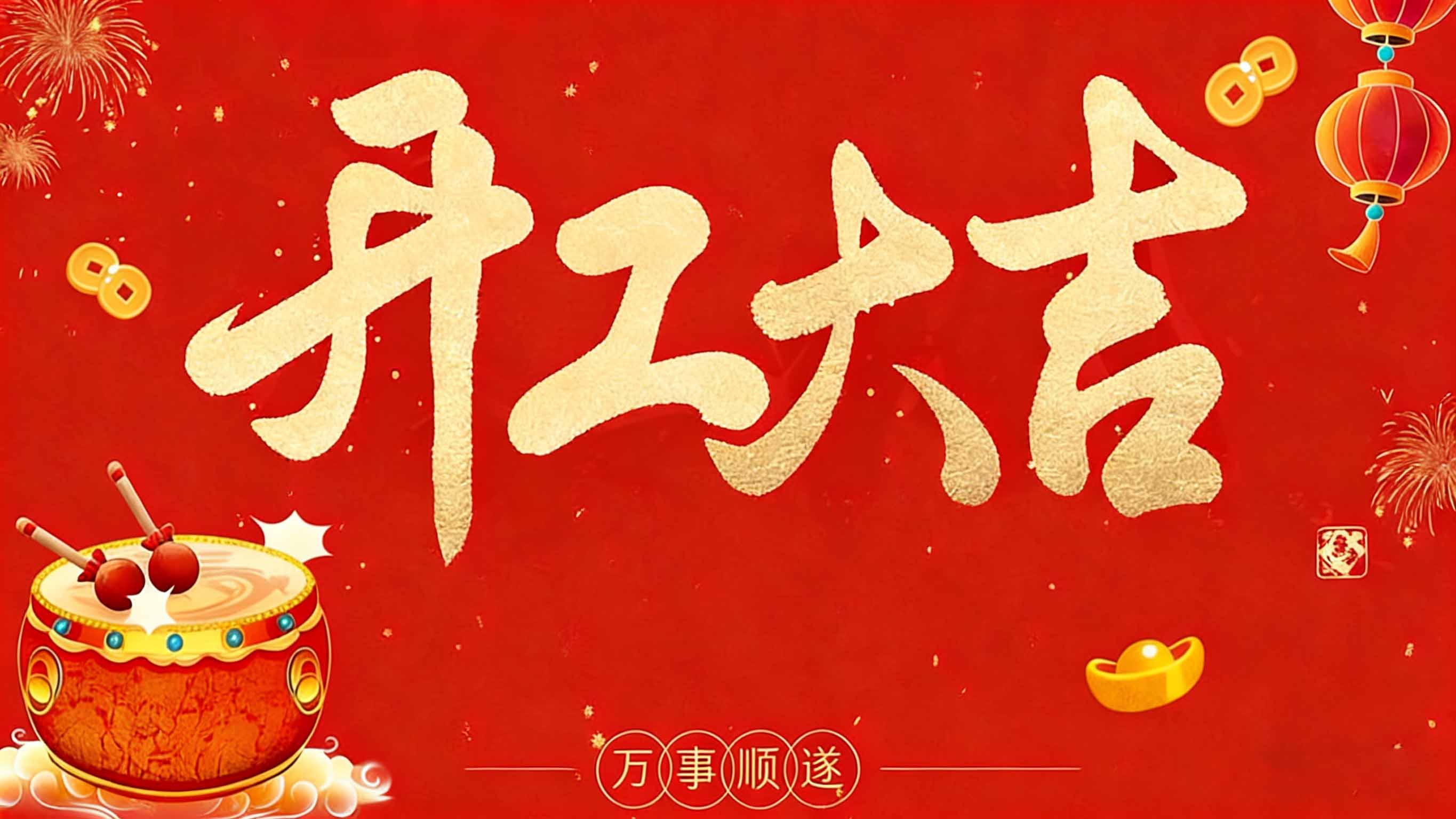 九州酷游(酷游·ku游)官方网站